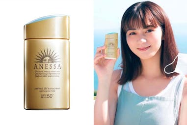 ANESSA安耐曬 金鑽高效防曬露A(3X版) SPF50+ PA++++｜美周報