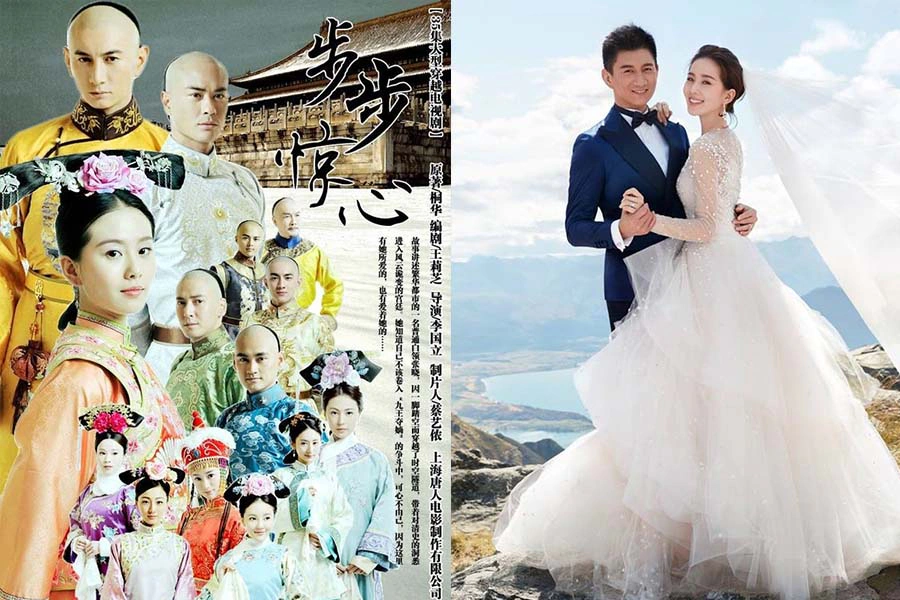 男女主角具有年齡差的陸劇推薦｜《步步驚心》吳奇隆X劉詩詩｜美周報