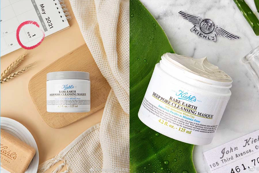 夏日必備《泥膜》推薦|Kiehl's契爾氏 亞馬遜白泥淨緻毛孔面膜|美周報