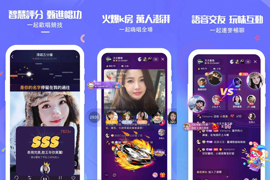 高歌|美周報