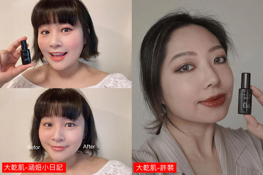 KATE美周報百人試用報告｜美周報