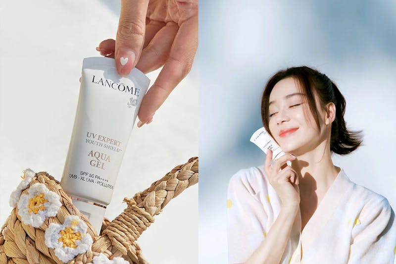 《素顏霜》推薦｜LANCOME蘭蔻 超輕盈UV提亮素顏霜 SPF50/PA++++｜美周報