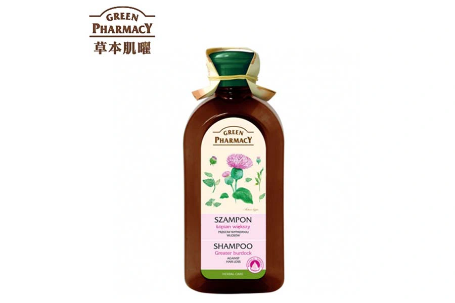 《防掉髮洗髮精》推薦|GREEN PHARMACY草本肌曜 牛蒡強健髮源洗髮露 |美周報