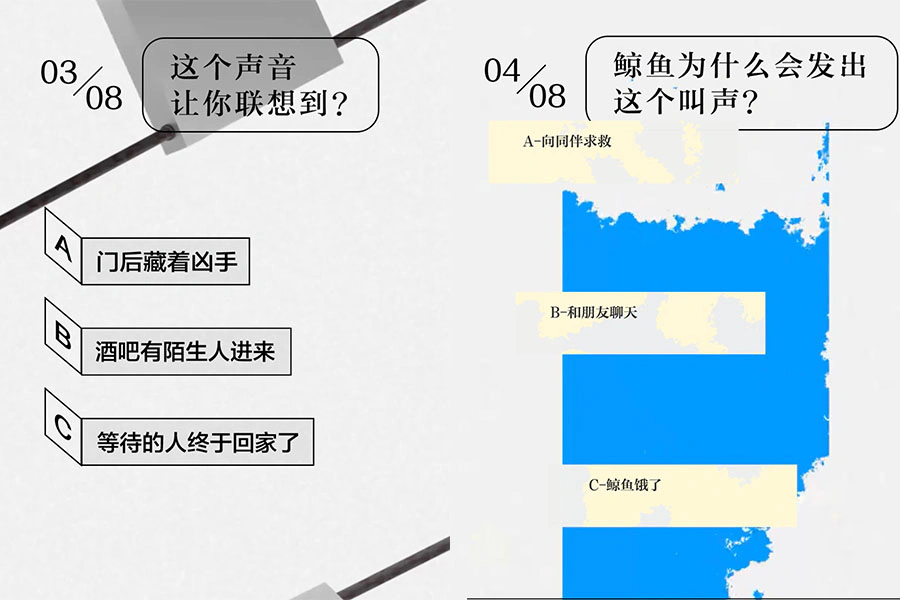性格主導色 心理測驗｜美周報