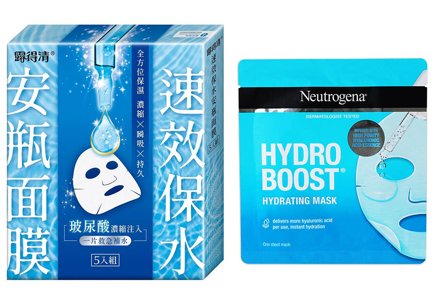 Neutrogena露得清 速效保水安瓶面膜|美周報