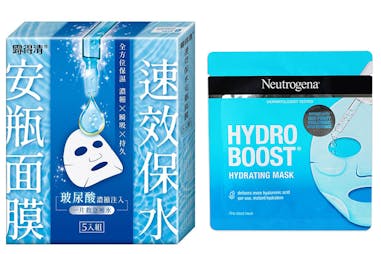 Neutrogena露得清 速效保水安瓶面膜｜美周報