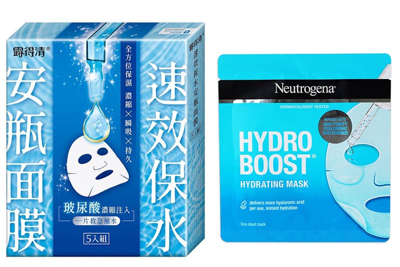 Neutrogena露得清 速效保水安瓶面膜｜美周報