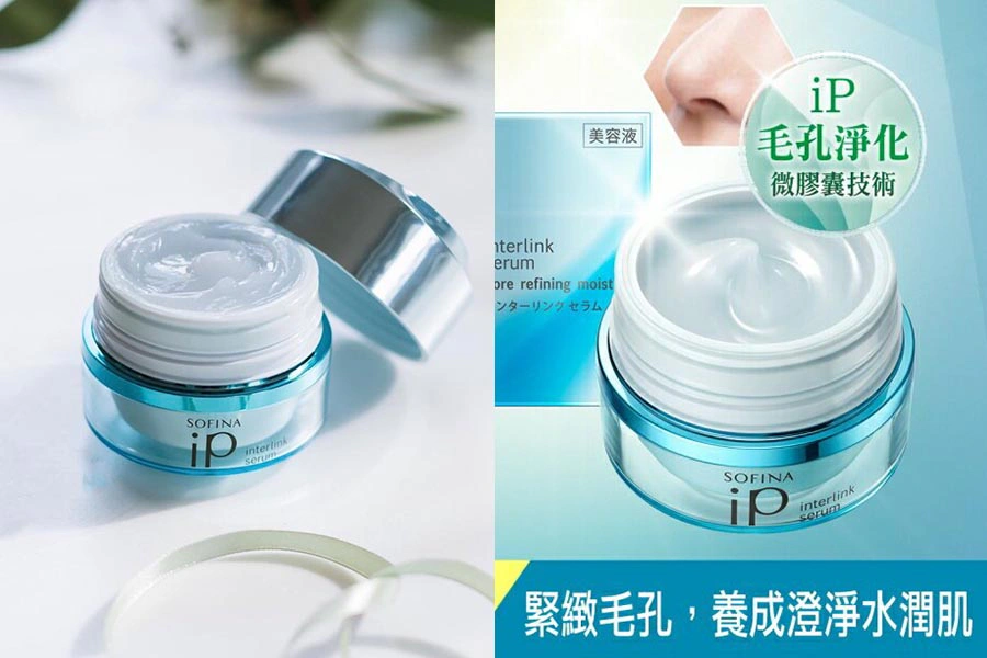 夏季保濕凝凍推薦|SOFINA蘇菲娜 iP盈潤美容凝露毛孔澄淨型|美周報