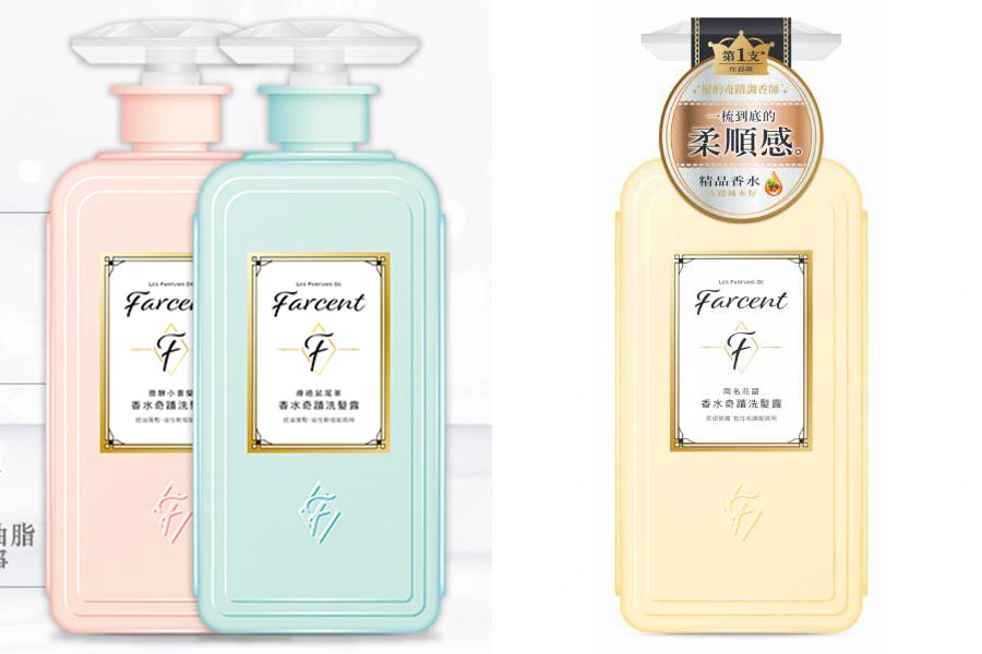 《香水洗髮精》推薦|Farcent 香水奇蹟洗髮露|美周報