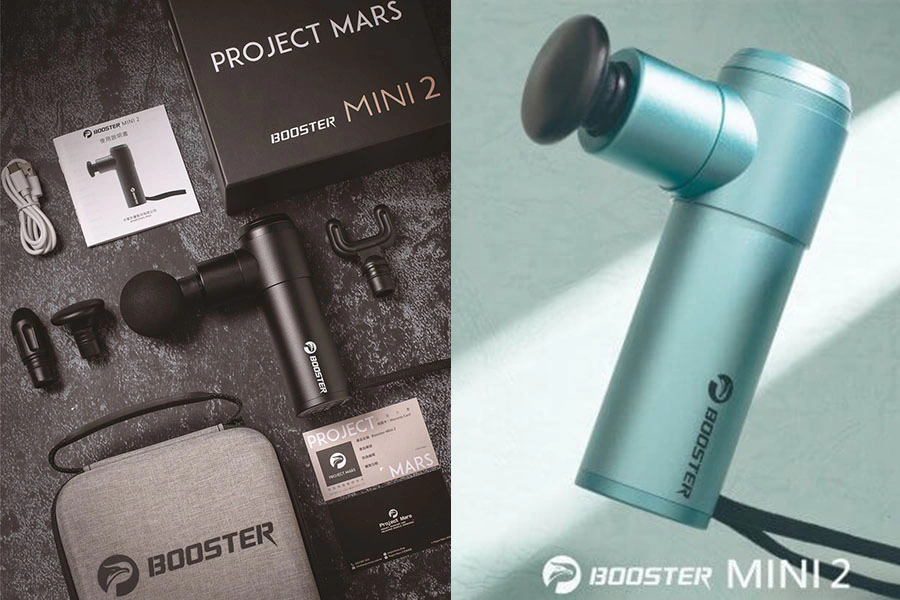 《筋膜槍》推薦|Booster MINI2肌肉放鬆迷你強力筋膜槍|美周報