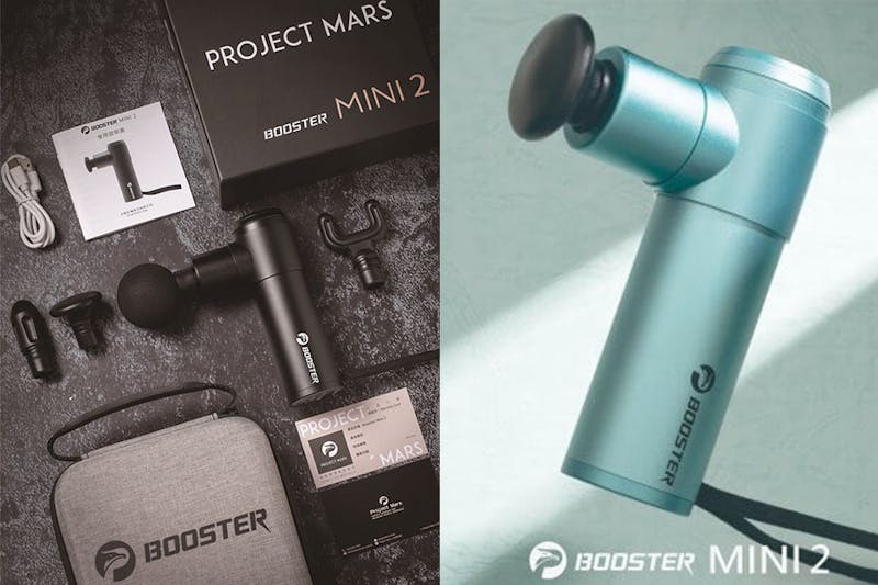 《筋膜槍》推薦｜Booster MINI2肌肉放鬆迷你強力筋膜槍｜美周報