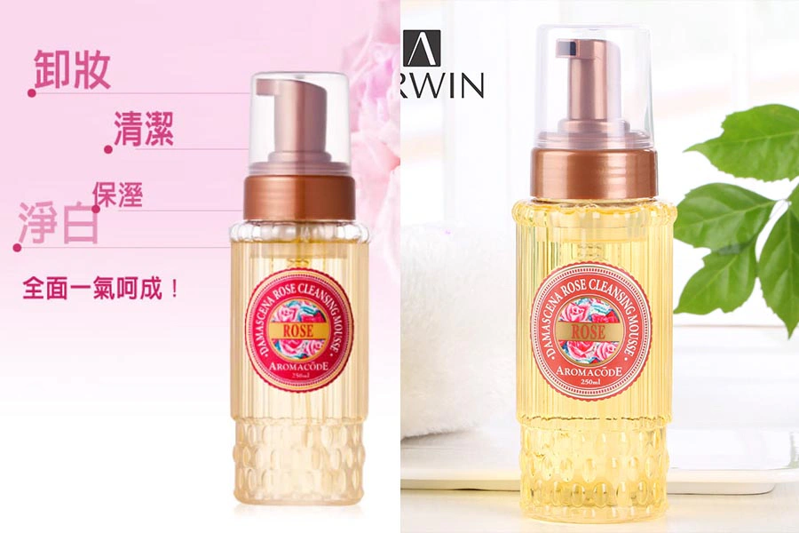2021人氣《洗卸合一》推薦|ARWIN雅聞倍優 大馬士革玫瑰氨基酸淨白洗卸二用慕絲|美周報