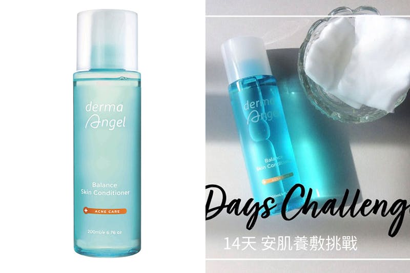 KO油痘肌，《油肌化妝水》推薦｜dermaAngel護顏天使 健康平衡安肌水｜美周報