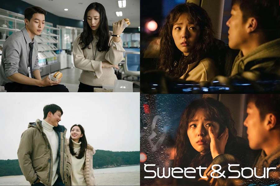 NETFLIX 酸酸甜甜愛上你|美周報
