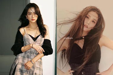 2021女團髮色趨勢｜BLACKPINK JISOO《黑茶髮色》｜美周報