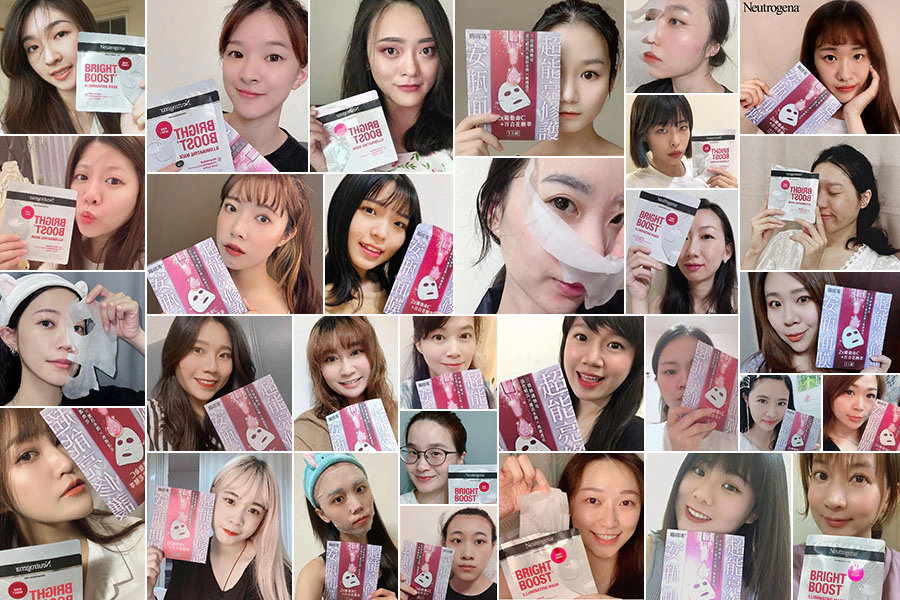 美周試用 試用報告 露得清 《超能亮修護安瓶面膜》｜美周報