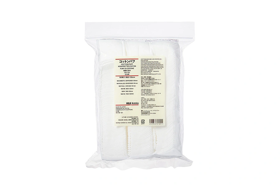 MUJI 無印良品 壓邊化妝棉|美周報