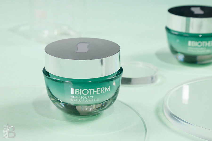 BIOTHERM 碧兒泉 全效舒緩保濕凍｜美周報