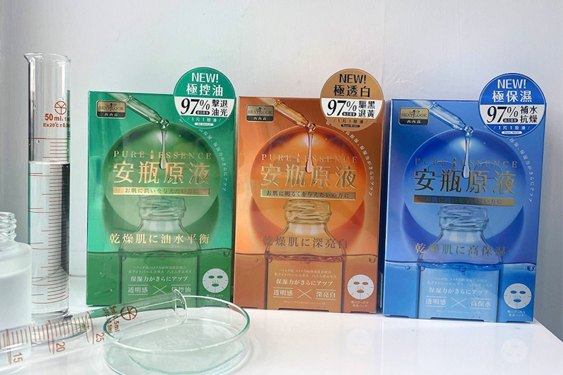 SEXYLOOK西西露 安瓶原液面膜|美周報