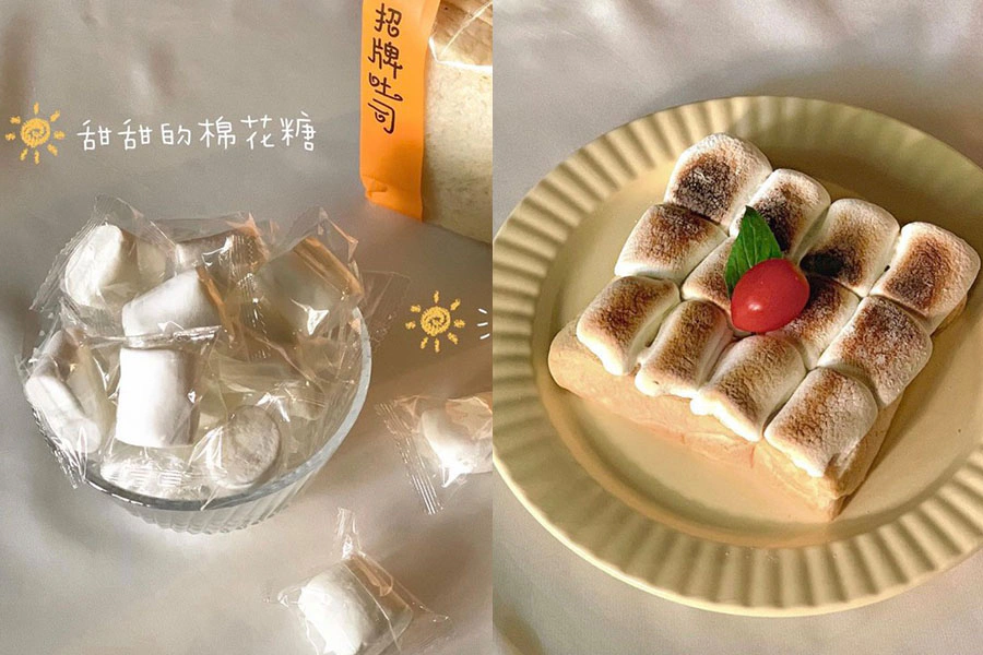 女孩在幹嘛 IG@y.u.u.u.u.u.u_|美周報