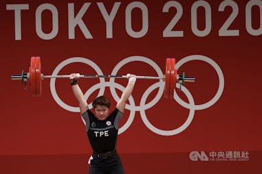 2021 2020 東京奧運 東奧 台灣 中華台北 中華隊｜美周報