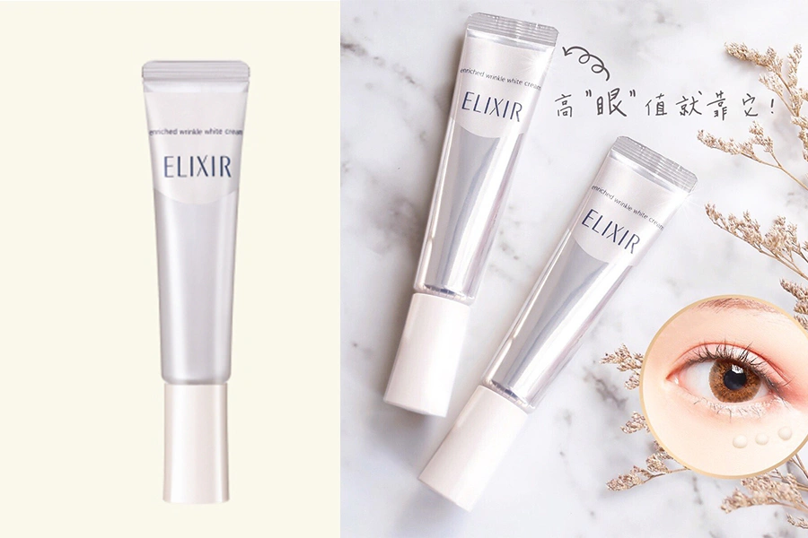 ELIXIR怡麗絲爾 淨白超抗皺眼唇精華乳