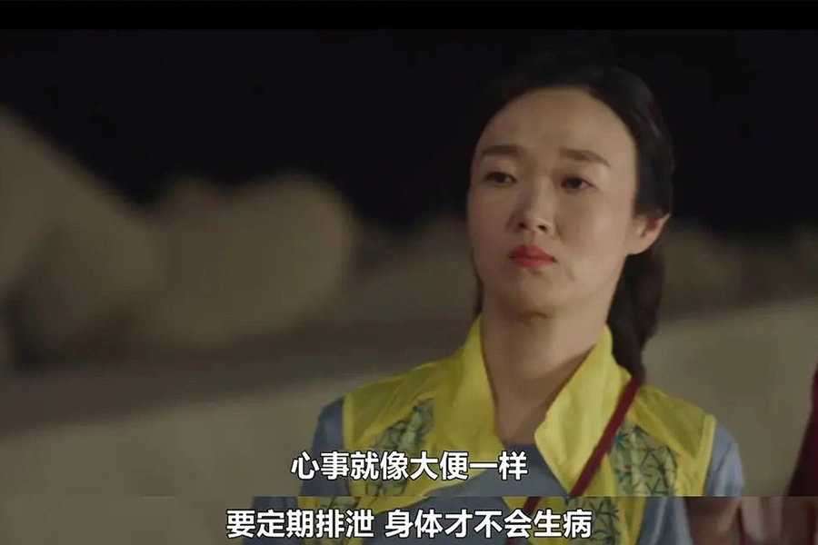 韓劇 海岸村恰恰恰語錄/金句 金宣虎X申敏兒