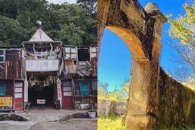 新竹景點　李棟山莊