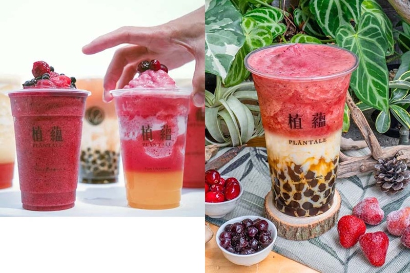 健康飲料 植蘊