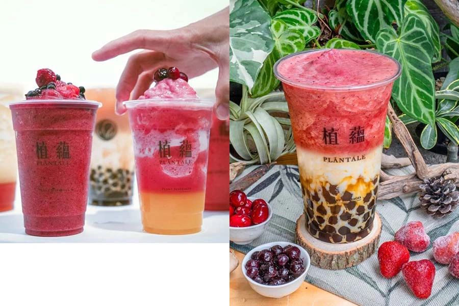 健康飲料 植蘊