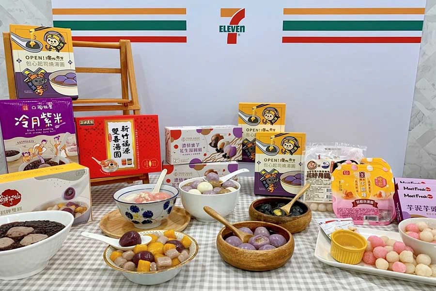 冬至冷凍湯圓推薦 711