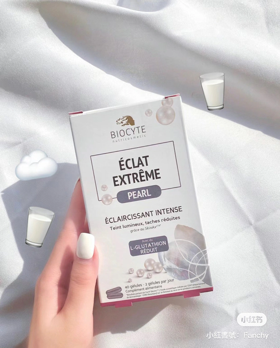 美白錠推薦 Biocyte Eclat Extr&ecirc;me珍珠美白錠｜美周報