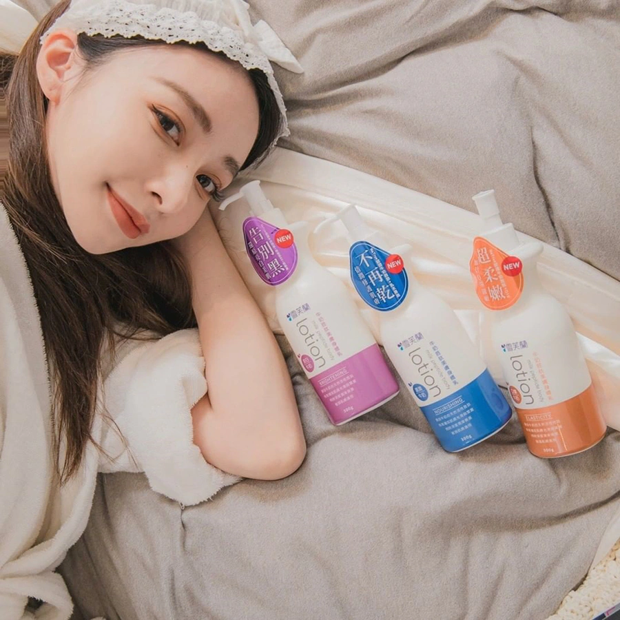 美白身體乳液推薦 雪芙蘭牛奶胜肽美膚身體乳|美周報