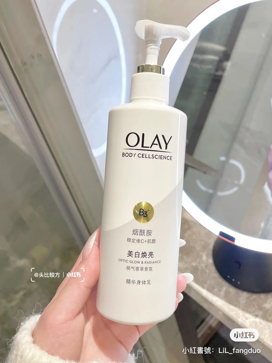 美白身體乳液推薦 Olay 超白瓶身體乳|美周報