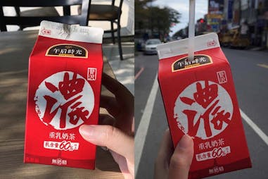 超商奶茶推薦 午后時光「重乳奶茶」