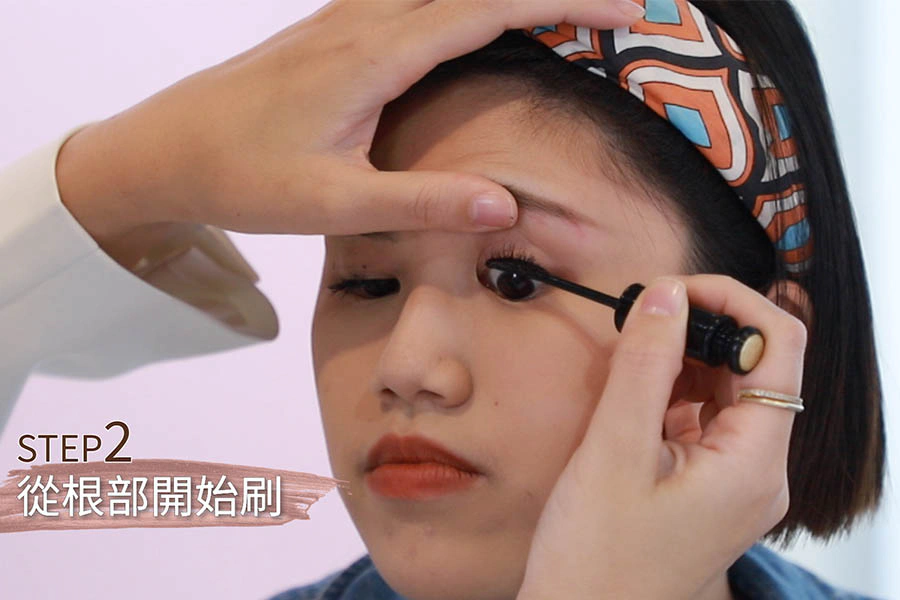 畫睫毛