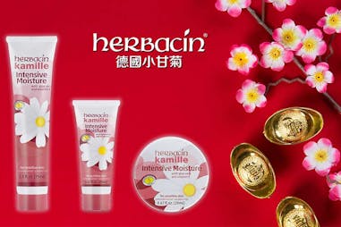 護手霜推薦 Herbacin德國小甘菊 「手足龜裂修護霜」