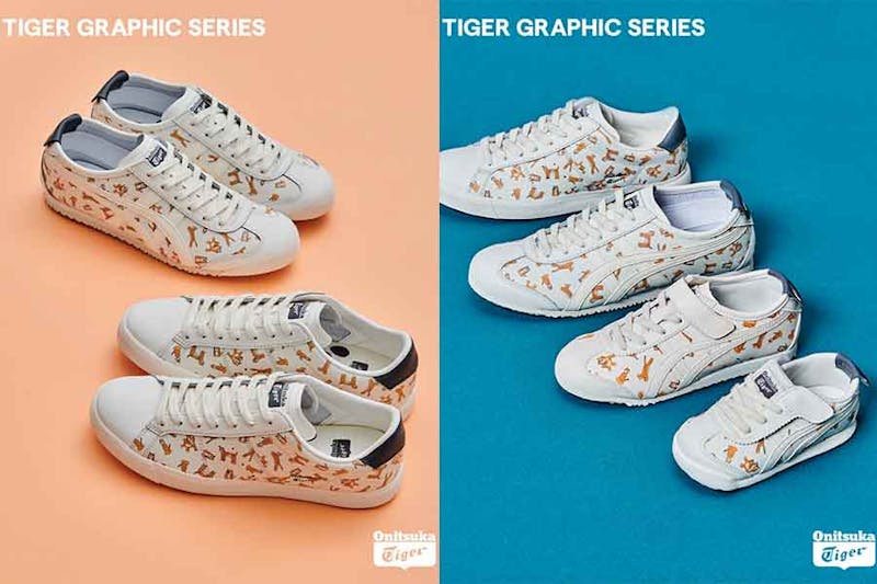 2022新年限定鞋款推薦 Onitsuka Tiger  TIGER GRAPHIC SERIES