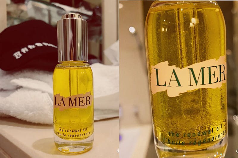 臉部 保養 精華油 瘦臉 小臉 按摩 LAMER