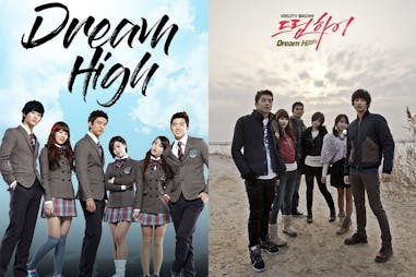 李知恩IU代表作｜《Dream High》