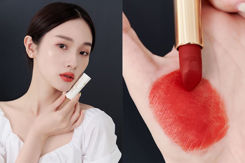 LANCOME蘭蔻「絕對完美唇膏2022七夕限定版」#196落日暖橙