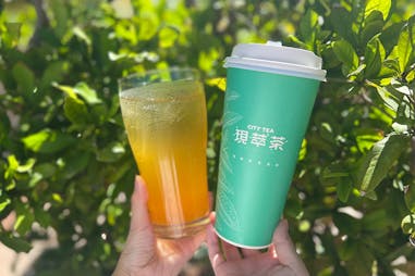 711優惠