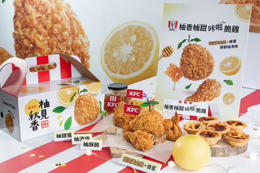 中秋節新品｜肯德基 柚香柚甜咔啦脆雞