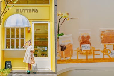 實體店開幕｜Butter&