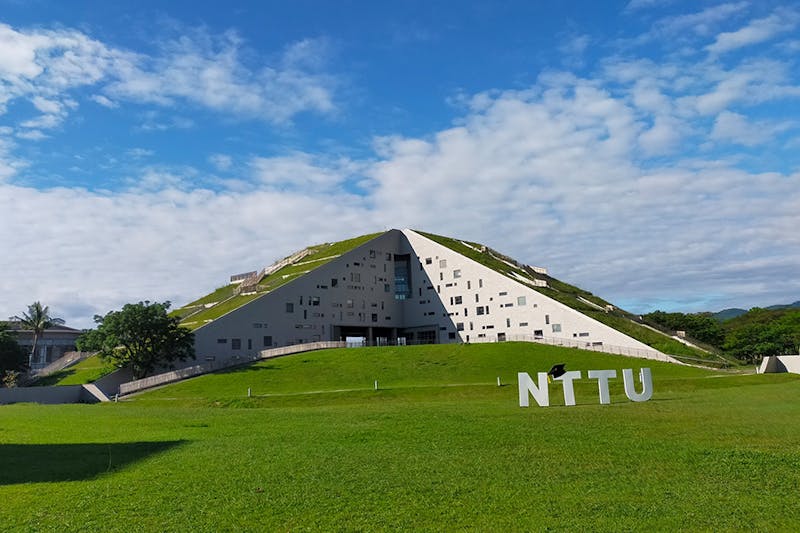 全台超美圖書館｜臺東大學圖書資訊館