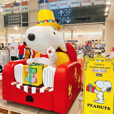 《Peanuts 花生漫畫》快閃店