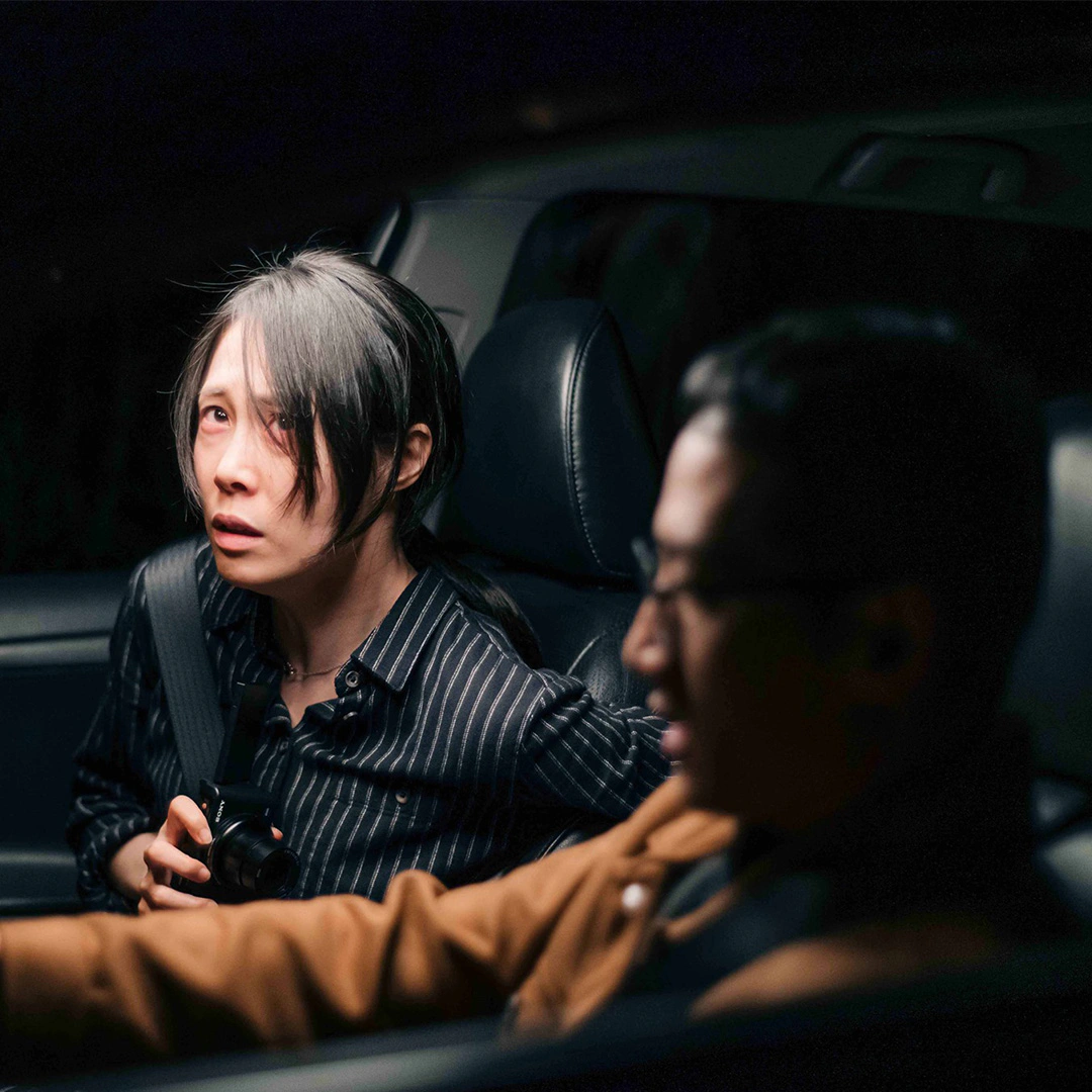 《咒》