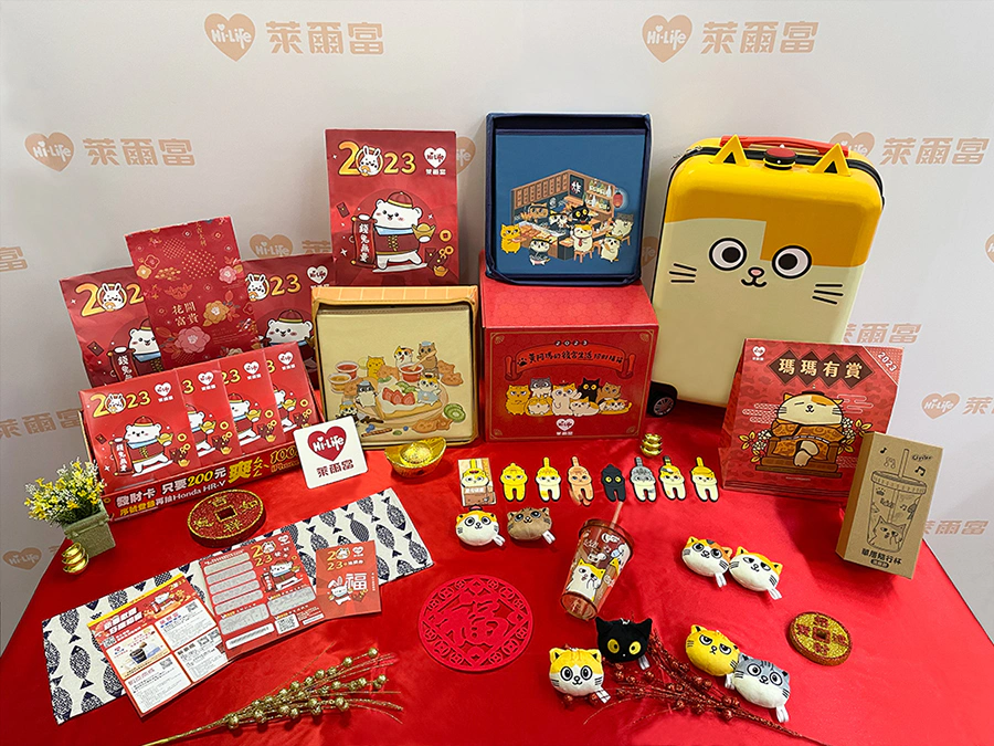 2023新年美食禮盒推薦萊爾富 黃阿瑪的後宮生活聯名招財福箱&nbsp;&nbsp; &nbsp;｜美周報