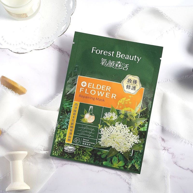 美白面膜推薦Forest Beauty 氧顏森活 西洋接木骨花新煥修護面膜｜美周報