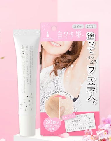   美白產品推薦ShiroWaki 白雪姬 腋下膝肘嫩白去角質霜｜美周報